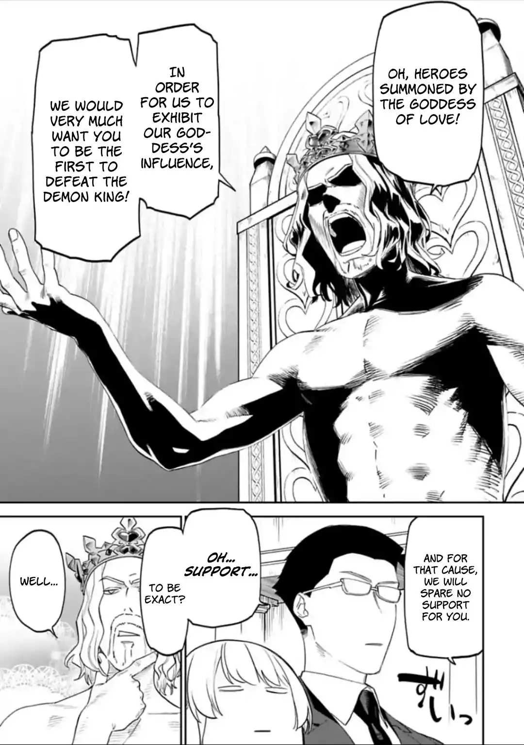 Fantasy Bishoujo Juniku Ojisan to Chapter 42 3